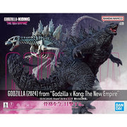 Bandai 5067440 GODZILLA (2024) Godzilla x Kong: The New Empire