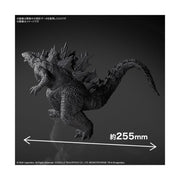 Bandai 5067440 GODZILLA (2024) Godzilla x Kong: The New Empire