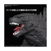 Bandai 5067440 GODZILLA (2024) Godzilla x Kong: The New Empire