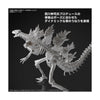 Bandai 5067440 GODZILLA (2024) Godzilla x Kong: The New Empire