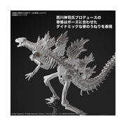 Bandai 5067440 GODZILLA (2024) Godzilla x Kong: The New Empire