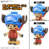 Bandai 50674441 Chopper Robo 3&5 (Chopper Submarine & Chopper Crane)