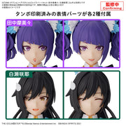 Bandai 5067447  Option Hair Style & Face Parts Set (Mamimi Tanaka/Sakuya Shirase) 30MS