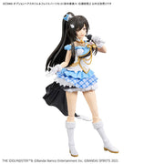 Bandai 5067447  Option Hair Style & Face Parts Set (Mamimi Tanaka/Sakuya Shirase) 30MS