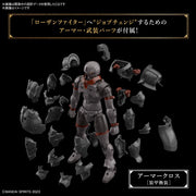 Bandai 5067450 Rosan Fighter 30MF