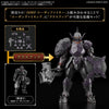 Bandai 5067452 Class Up Armor Rosan Viking 30MF