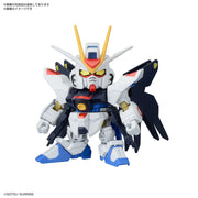 Bandai 5067453 BB Senshi C.E. Battles of Destiny Set Gundam Seed Destiny