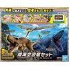Bandai 5067458 Plannosaurus Tyrannosarus, Mosasaurus and Pteranodon Dinosaur Set