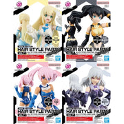 Bandai 5067690 Option Hair Style Parts Vol.11 (4 Types) 30MS