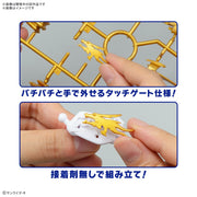 Bandai 5068313 Ryujinmaru Mashin Hero Wataru [Limited Edition]