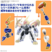 Bandai 5068313 Ryujinmaru Mashin Hero Wataru [Limited Edition]