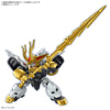 Bandai 5068314 Kirinmaru [Limited Edition]