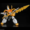 Bandai 5068314 Kirinmaru [Limited Edition]