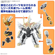 Bandai 5068314 Kirinmaru [Limited Edition]