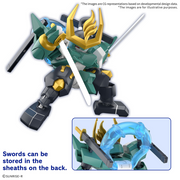 Bandai 5068315 Fujinmaru [Limited Edition]