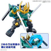 Bandai 5068315 Fujinmaru [Limited Edition]