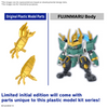 Bandai 5068315 Fujinmaru [Limited Edition]