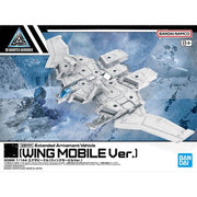 Bandai 5068318 1/144 Extended Armament Vehicle (Wing Mobile Ver.) 30MM
