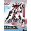 Bandai 5068321 Entry Grade 1/144 Strike Rouge
