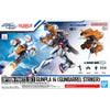 Bandai 5068322 1/144 Option Parts Set Gunpla 14 (Gunbarrel Striker)