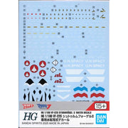 Bandai 5068325 1/100 HG VF-22S Sturmvogel II Water Decals