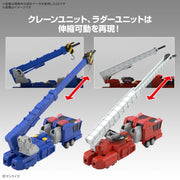 Bandai 5068327 HG ChoRyuJin The King of Braves