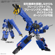 Bandai 5068327 HG ChoRyuJin The King of Braves