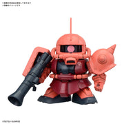 Bandai 5068331 BB Senshi Mobile Suit Gundam Zeon Army MS Set