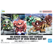 Bandai 5068331 BB Senshi Mobile Suit Gundam Zeon Army MS Set