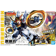 Bandai 5068332 Kirinmaru Mashin Hero Wataru