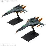 Bandai 5068333 Mecha Collection DX Type-1 Space Combat Attack Aircraft Cosmo Tiger II (Single-Seat/Gun Turret Model) (Set of 2) Space Battleship Yamato