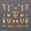 Bandai 5068335 1/144 Option Parts Set 18 (Arm Unit / Leg Unit 2) 30MM