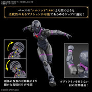 Bandai 5068339 Rosan Priest 30MF