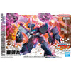 Bandai 5068351 Jugomaru Mashin Hero Wataru