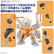 Bandai 5068351 Jugomaru Mashin Hero Wataru