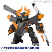 Bandai 5068351 Jugomaru Mashin Hero Wataru
