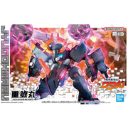 Bandai 5068351 Jugomaru Mashin Hero Wataru