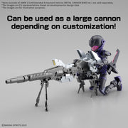 Bandai 5068352 1/144 Extended Armament Vehicle (Metal Cannon Bike Ver.) 30MM