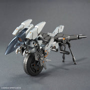 Bandai 5068352 1/144 Extended Armament Vehicle (Metal Cannon Bike Ver.) 30MM