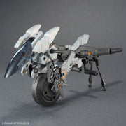 Bandai 5068352 1/144 Extended Armament Vehicle (Metal Cannon Bike Ver.) 30MM
