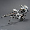 Bandai 5068352 1/144 Extended Armament Vehicle (Metal Cannon Bike Ver.) 30MM