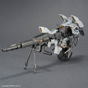 Bandai 5068352 1/144 Extended Armament Vehicle (Metal Cannon Bike Ver.) 30MM