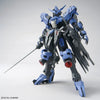 Bandai 5068353 MG 1/100 Gundam Vidar Gundam Iron-Blooded Orphans