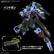 Bandai 5068353 MG 1/100 Gundam Vidar Gundam Iron-Blooded Orphans