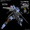 Bandai 5068353 MG 1/100 Gundam Vidar Gundam Iron-Blooded Orphans