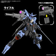 Bandai 5068353 MG 1/100 Gundam Vidar Gundam Iron-Blooded Orphans