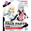 Bandai 5068357 Option Face Parts Expression Set 8 (Color B) 30MS