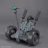 Bandai 5068361 1/144 Extended Armament Vehicle (Wheel Mobile Ver.) 30MM