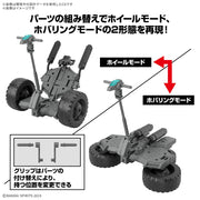 Bandai 5068361 1/144 Extended Armament Vehicle (Wheel Mobile Ver.) 30MM