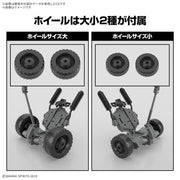 Bandai 5068361 1/144 Extended Armament Vehicle (Wheel Mobile Ver.) 30MM